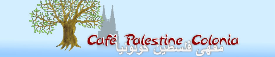 Logo Cafe Palestine Colonia