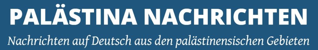 Logo Palästina Nachrichten