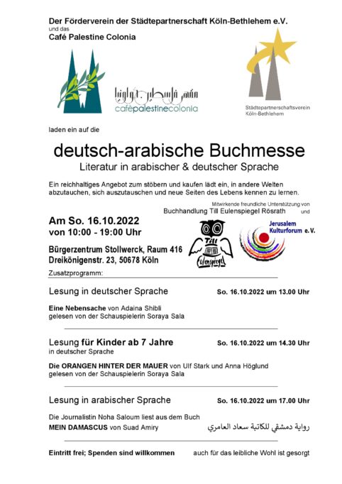 Einladung und Programm der dt.-arab. Buchmesse 2022